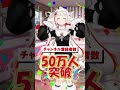 N-ko - Thank you for 500k subs!