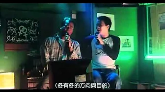 灰色轨迹(Live).flv 灰色轨迹(Live).flv