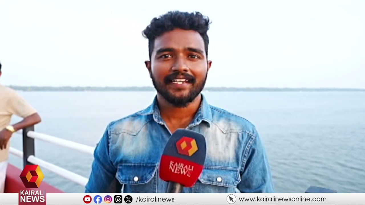 അന്ന് കല്യാണം പോലും മുടങ്ങി, ഇനി പാലം കണ്ടും പ്രേമിച്ച് പോകും! പെരുമ്പളം പാലം ഒരു സംഭവം തന്നെ