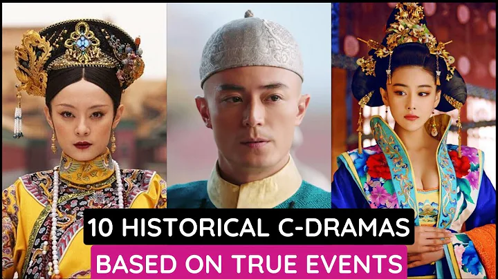 Top 10 Chinese Historical Dramas Inspired by Real Events - DayDayNews