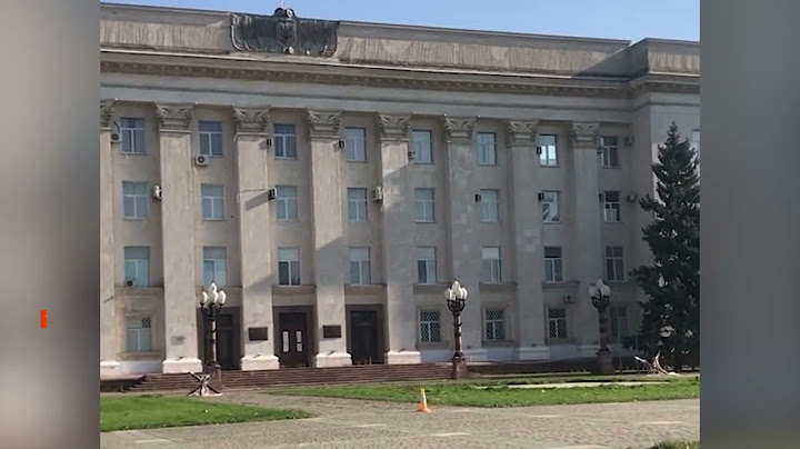 У Херсоні з будівлі обласної державної адміністрації зник російський прапор