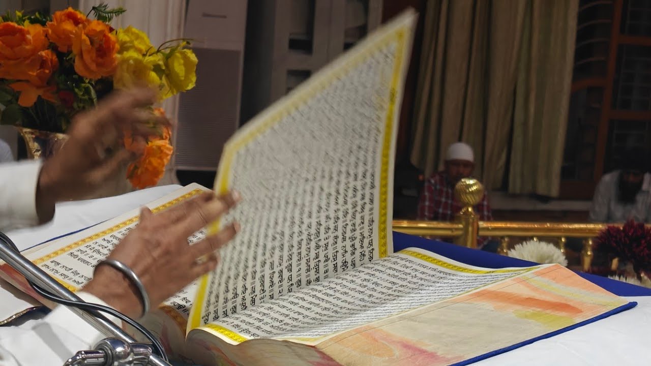 ੴ ਅੰਗ=੬੬੩-੬੬੪ ਹੁਕਮਨਾਮਾ ਸ੍ਰੀ ਸਿੰਘ ਸ਼ਹੀਦਾਂ ਸੋਹਾਣਾ Ang=663-664 Hukamnama Sri Singh Shahidan Sohana SASn