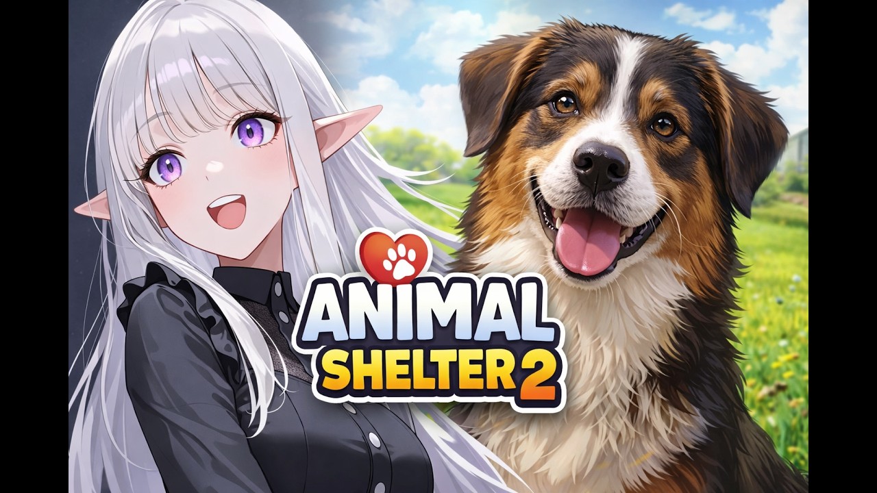 Киски Пяточки 【Animal Shelter 2】