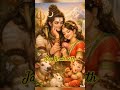 Shiv Chalisa #song #mahadev status #bholenath_status #bholebaba #