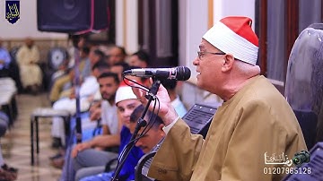 #قارئ له جاذبيه وطابع خاص 💕 القارئ الكبير فضيلة الشيخ محمد حامد السلكاوي 🎙️