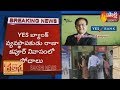 ED raids Yes Bank founder Rana Kapoor’s residence in Mumbai