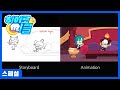 히어로 써클 시즌2 | 스토리보드 영상 스페셜 | 칼라의 부탁 | 14화 l Hero Circle