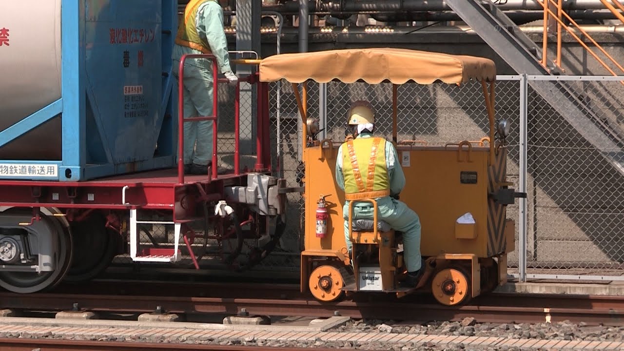千鳥町のアント入換～エチコキ引いて行ったり来たり