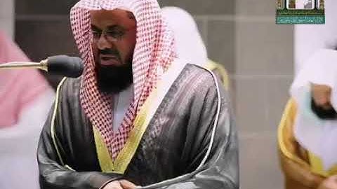 يا أيها الذين آمنوا لا تتخذوا بطانة من دونكم لا يألونكم خبالا ☆ تلاوة رائعة للشيخ سعود الشريم