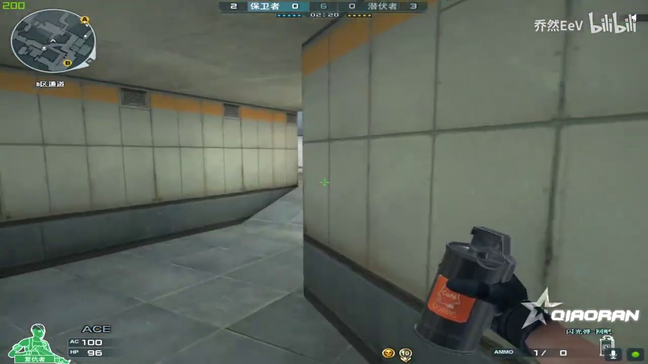 CF : Ak47 Transformer NOBLE GOLD - Ankara - QiaoRan 156