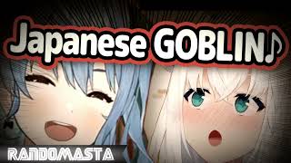 Holojp  Suisei  We Are Japanese Goblin 20 troll Trap Remix prod randomasta