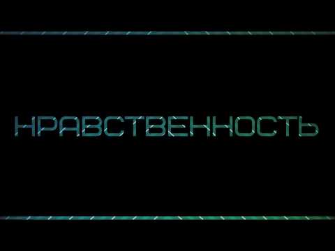 Абу Яхья Крымский: Нравственность . Стихотворение Аль-Хаиййа