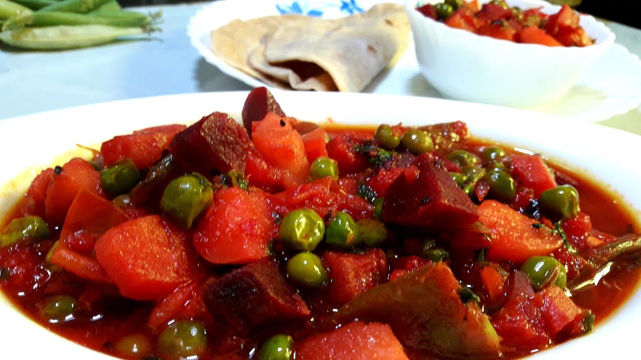 বীট গাজরের তরকারি নিরামিষ ভাবে | শীতের সবজি দিয়ে নাম মাত্র মশলায় দারুন স্বাদের রুটির তরকারি