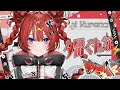 【 DEBUT TEASER 】夕雷くれな / Kurena Yukami - デビューティザー【 #ARAWAZA / #新人VTuber 】