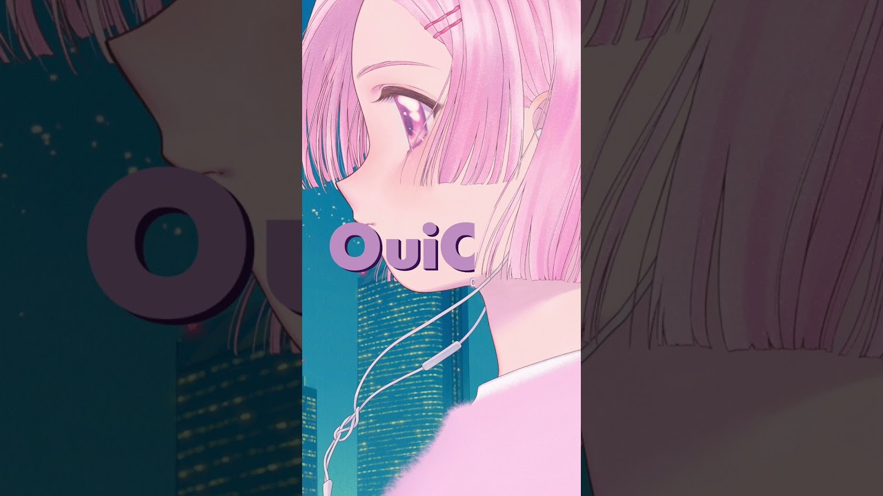 [Teaser] OuiOui 위위 - 여전히 여전해 (I Still)