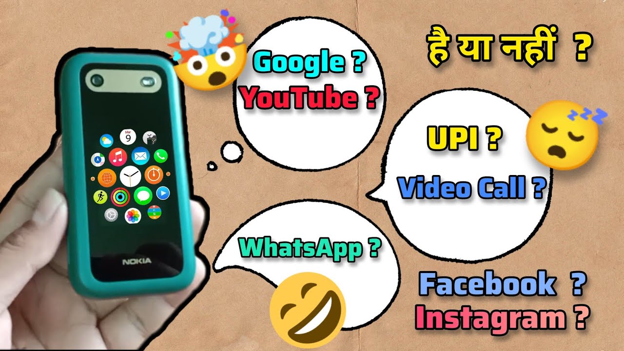 Nokia 2660 Flip Mobile में कौन-कौन से Feature है ?? ||  Nokia 2660 Flip Mobile Review 