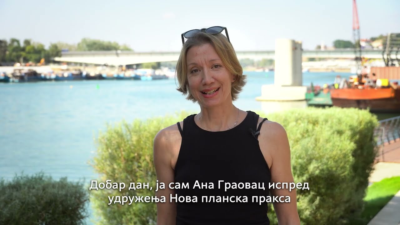 EU RESURS CENTAR – Video lekcija: Kako razumeti urbanizam?