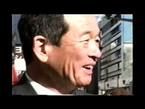 【懐かしいCM】（2）体質水　KW乳酸菌配合　キリンビバレッジ　2004年　Retro Japanese Commercials