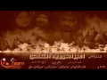 المسلسل الإذاعي امبراطورية الشمس جنكيز خان 12