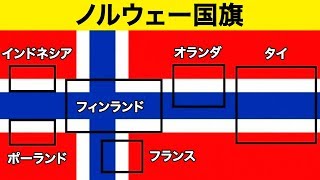 ３６のウソみたいな雑学