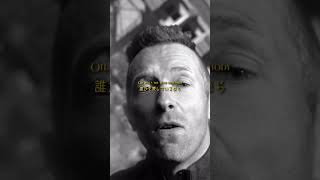 #shorts Coldplay X Selena Gomez「Let Somebody Go」【和訳】
