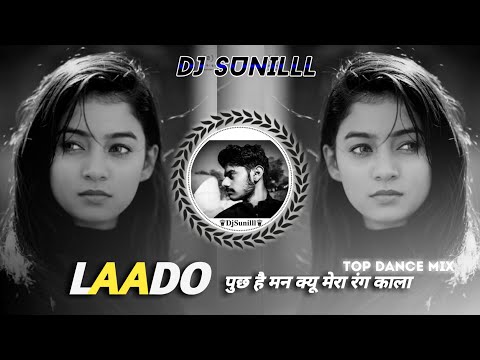 🔥 LAADO : MC SQUARE REMIX 🥀 HARYANVI VIRAL SONG ❣️ DJ REMIX 💯 DJ SUNILLL PALSANA 🌹