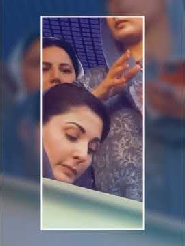 sania Ashiq Vs Maryam Nawaz Viral Video #Saniaashiq
