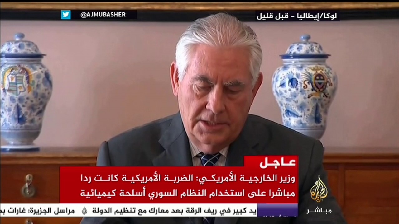 وزير الخارجية الأمريكي: من الواضح أن عهد أسرة الأسد في سوريا يقترب من نهايته