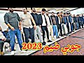 جوبي ضيم 2023كبير نينوى نوري النافولي والمايسترو احمدسالم زواج حمودي الوالي 