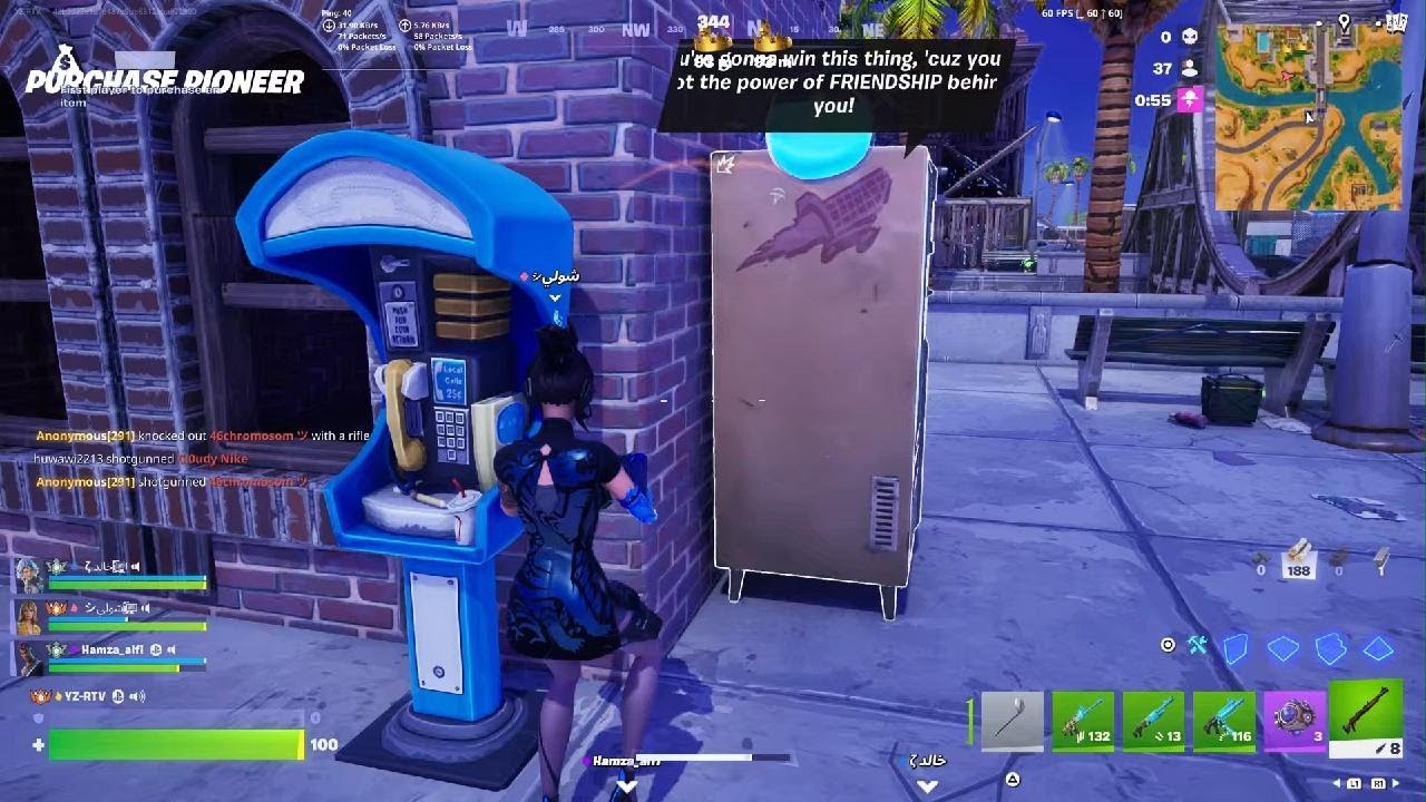 Fortnite_20260112015547