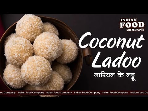 Coconut Ladoo - Home Recipes - Cooking video