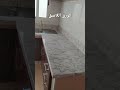 الورق اللاصق للمطبخ أناقة وجمال الورق اللاصق للمطبخ أناقة وجمال