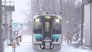 2024.02.02　JR陸奥鶴田駅　五能線 弘前行き到着【GV-E400系・2835D】　2024.02.02