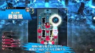 【wlw】ある日の全国対戦 AA3アシェンその2 ライブラリー使用