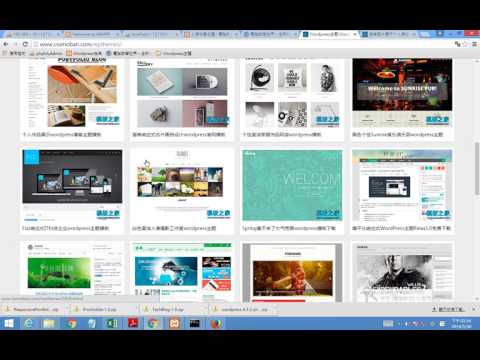 【CMS Wordpress架站】09 Wordpress下載佈景主題與安裝套用