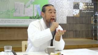 정법강의 3864강 100일 공부법