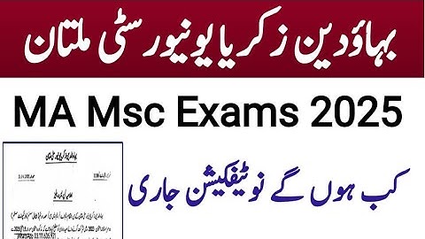 Bzu Multan MA Msc Exams 2025/RollNo slip Date sheet /Bzu MA Msc Exams 2025