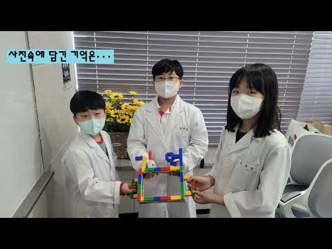 [2023 병역이야기 공모전 영상 학생부 대상] Precious  memory H _사진에 남겨진 기억을 찾아서