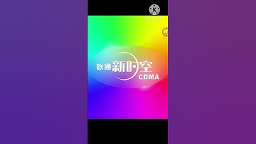 Samsung anycall sch-a659 Startup and shutdown animations (Unicom Horizon Cdma 2002-2003)
