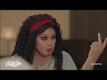 Trailer Mamlakat Alghajar Wide Khaleji برومو مملكة الغجر 
