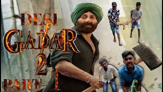 #देसी_गदर_2 (पार्ट-1).....DESI GADAR 2 (PART-1) || promotional video.... Short movie || #comedyvideo