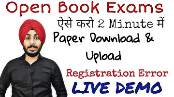 DU-SOL Open Book Exams में 2 Minute में Paper Download & Upload करे | Mock Test Registration Error