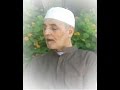 صلاة الجنازة على فضيلة الشيخ فياض الحمود ووقفات في سيرة الشيخ فياض من علماء المجمع 