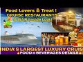 "Cordelia Cruise Food Tour 🍽️ | Restaurants, 🍲🍕🍷✨Bars &amp; Buffet Full Inside Look!"