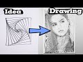 Printer man  print selena gomez by drawing a rectangular spiral