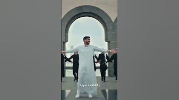 هيا هيا هيا كاس العالم قطر World Cop 2022 Qatar 