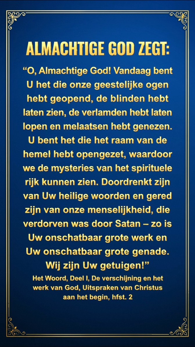 Kom elke dag dichter bij God, begin met het lezen van Zijn woorden