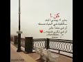 الجو غيم وخابرك تعشق الغيم بدون موسيقى