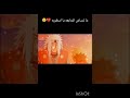 بروتون ينصدم لمايعرف حقيقه ابي ناروتو من جيرايا ان طول حياته يعاني ويتالم منذ طفولته واحزن بوروتو