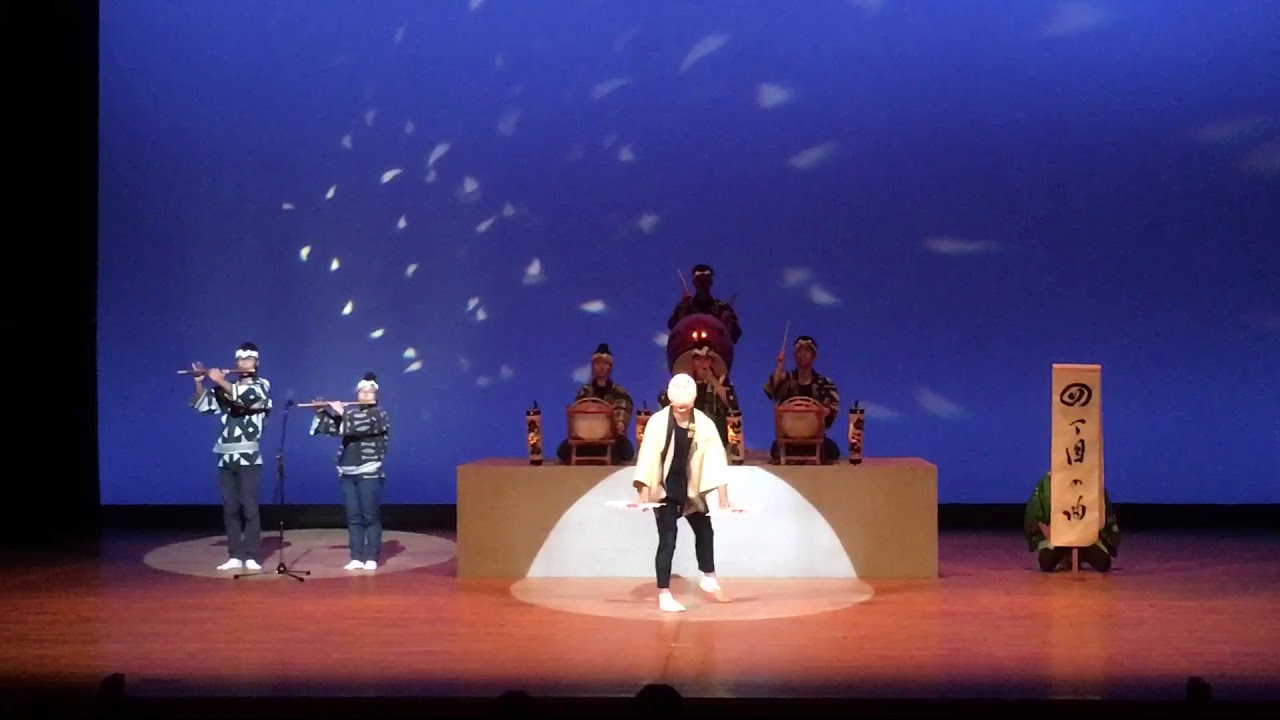【静岡県高等学校総合文化祭郷土芸能部門 第22回文化祭】横須賀高校郷土芸能部